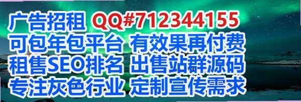 鄂州IVF环保工作室
